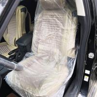 汽车维修保养一次性保护车座椅套防污防尘汽修塑料座套100个