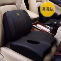 汽车记忆棉增高坐垫腰靠办公室座椅垫座垫矮个子美臀垫加厚屁股垫