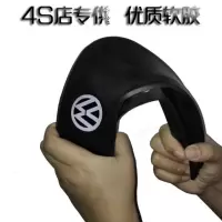 大众捷达汽车原装挡泥板桑塔纳POLO帕萨特迈腾速腾宝来朗逸挡泥板