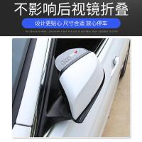 奥迪A3A4LA6LQ5LQ3Q78后视镜雨眉倒车镜雨挡反光镜遮雨板挡水改装