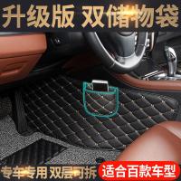 19款大众高尔夫7汽车脚垫6/7.5高尔夫rline嘉旅全大包围08-18款17