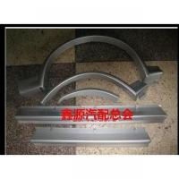 正品 长安之星6350SC6371前后轮眉中轮眉裙边轮辐下护板大包围