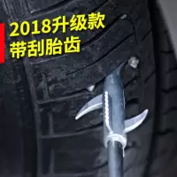 汽车轮胎清理勾石头清理钩工具 轮胎剔牙刀缝隙石子清理器清石钩