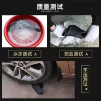 丰田卡罗拉汽车挡泥板凯美瑞威驰FS花冠RAV4汉兰达雷凌专用挡泥板
