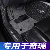 全包围汽车脚垫专用 于20 19款奇瑞新瑞虎8 5x 3艾瑞泽gx 7 5脚垫
