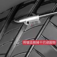 汽车轮胎清石钩多功能一体车胎石头清理勾取石器轮胎起石子钩子