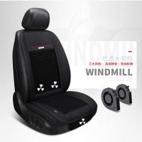 汽车通风坐垫空调制冷吹风凉垫座椅凉席货车24V夏天风扇透气座垫