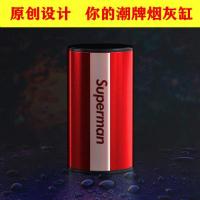 潮牌车载烟灰缸带盖创意烟灰筒用品多功能通用个性车用烟缸男