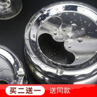 烟灰缸不锈钢带盖创意个性家用床头客厅卧室烟灰缸特防摔网红车载