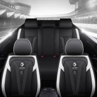 网红全包围卡通汽车坐垫四季通用座垫专用汽车座套皮革夏季座椅套