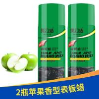 表板蜡汽车仪表盘蜡上光蜡真皮内饰清洗剂苹果味菠萝味莓香味