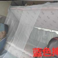 货车卧铺蚊帐货车专用蚊帐车载车用大货车专用蚊帐货车上下铺蚊帐