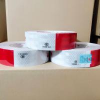 货车反光贴汽车反光贴条车身反光贴纸年检审车红白警示标识车贴