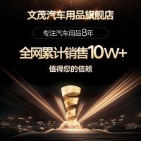 起亚焕驰k2福瑞迪k3新智跑KXcross狮跑KX1奕跑汽车原装专用挡泥板