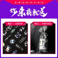 车载储物箱后备箱汽车收纳箱汽车后备箱储物箱车用箱子收纳储物盒