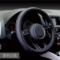 马自达老款2经典马3马5马6睿翼防滑汽车方向盘套把套防滑