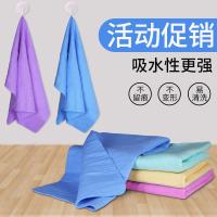 鹿皮巾洗车毛巾专用擦车巾加厚干发吸水不毛工具鸡皮布汽车用品