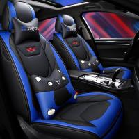 2020款日产14代轩逸通用全包围座套新轩逸汽车座椅套坐垫内饰改装