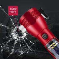 十合一安全锤车用破窗逃生多功能合金钢头轻松安全带割刀强光手电
