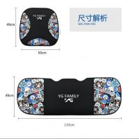 汽车坐垫单片座垫无靠背免绑后排四季通用夏季亚麻冰丝凉垫三件套