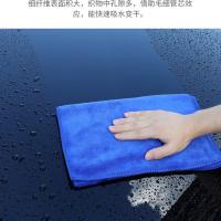 加厚洗车毛巾车用吸水擦车布专用不毛鹿皮抹布汽车工具用品大全