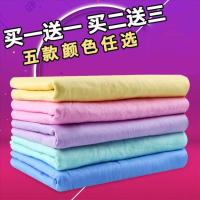 加厚鹿皮巾吸水巾不毛干发巾无痕洗车擦玻璃毛巾鸡皮布擦车布