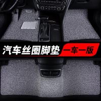 汽车脚垫东风悦达起亚kx3赛拉图kx1锐欧k5傲跑千里马秀儿远舰专用