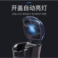 车载创意烟灰缸滑盖可点烟内置LED灯打开即亮悬挂车内寓意烟灰缸