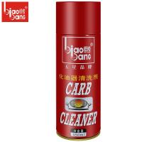 标榜化油器清洗剂节气强力去油污积碳汽车节流阀化清剂拍3瓶送1