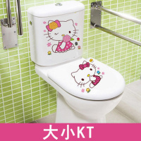 大小KT 卫生间浴室马桶装饰贴画厕所坐便器贴饰卡通猫咪防水可移除起司猫