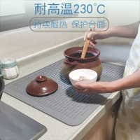 硅胶隔热垫厨房锅垫大号加厚台面垫子纳丽雅防滑菜板固定垫沥水垫子餐垫