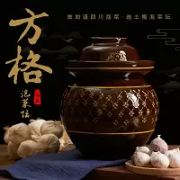 四川泡菜坛子陶瓷泥罐家用腌菜罐土陶缸纳丽雅加厚酸菜厨房密封老式传统_装水容量8斤