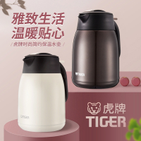 虎牌(tiger)保温壶304不锈钢2.0L热水瓶家用1.6L水壶暖瓶PWM-A16C