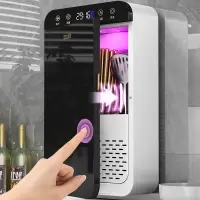 纳丽雅消毒筷子筒家用桶壁挂式厨房收纳盒筷篓置物架家庭 筷子笼