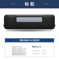 纳丽雅家用真空保鲜封口机食品袋抽空封包机小型压缩包装机打包密封机小_黑色标配10片袋子