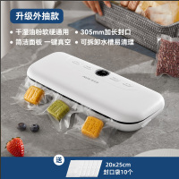 奥克斯(AUX)全自动封口机抽真空密封机食品保鲜家用小型塑封机包装机_标准触屏黑白干湿粉通用赠10片真空袋