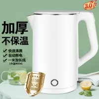 邦可臣电热水壶家用大容量智能保温一体烧水壶自动断电3_3L豪华版304-加厚不保温-白色