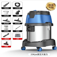 邦可臣吸尘器家用大吸力强力大功率装修美缝用洗车店商用工业吸尘机_25L干湿两用1800W功率升级洗车家用装修商用