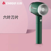 志高(CHIGO)毛球修剪器家用充电式去除球毛衣服刮吸剃毛器打毛机起球