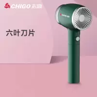 志高(CHIGO)毛球修剪器家用充电式去除球毛衣服刮吸剃毛器打毛机起球