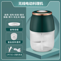 温特雷特电动辅食机婴儿宝宝料理机家用小型自动搅拌多功能迷你绞肉机_300ML复古绿升级续航加大容量PP料理杯绞肉绞蒜辅食