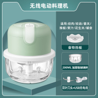 温特雷特电动辅食机婴儿宝宝料理机家用小型自动搅拌多功能迷你绞肉机_200ML绿速绞强动力辅食绞肉绞蒜送挡板玻璃款