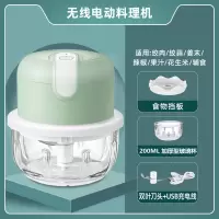 温特雷特电动辅食机婴儿宝宝料理机家用小型自动搅拌多功能迷你绞肉机_200ML绿速绞强动力辅食绞肉绞蒜送挡板玻璃款