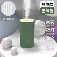 温特雷特空气加湿器家用卧室孕妇婴儿学生宿舍办公室桌面喷雾_绿色插电款5根备用棉棒补水保湿大喷雾氛围灯