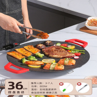 温特雷特电烤盘家用烤肉锅烤肉盘不粘韩式多功能烤锅烧烤煎肉电烧烤炉_黑色麦饭石烤肉盘36cm适合3-7人