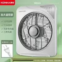 康佳(KONKA)电风扇台式家用转页扇台扇学生床上小风扇宿舍电扇_加高加大遥控款7.5H定时.同步电机导风盘