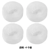 纳丽雅(Naliya)家用包包子模具大号蒸馒头手工做月饼小笼包专用成型工具_透明4个❤做包子馒头月饼等