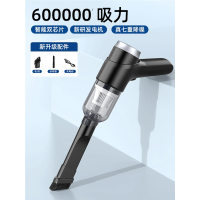 纳丽雅(Naliya)车载吸尘器车用无线充电汽车家用大吸力功率强力小型手持迷你车内_标准款60000r吸力