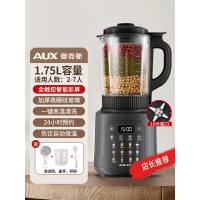 奥克斯(AUX)破壁机家用料理豆浆机榨汁全自动小型多功_彩屏款10叶刀头星空灰