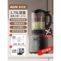 奥克斯(AUX)破壁机家用料理豆浆机榨汁全自动小型多功_1.75L大容量研磨杯星空灰